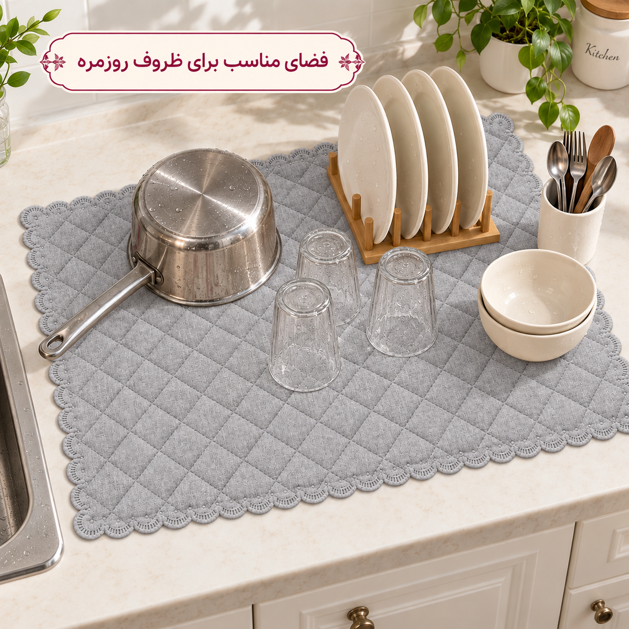 آبگیر آشپزخانه طرح ملانژ - تصویر 2